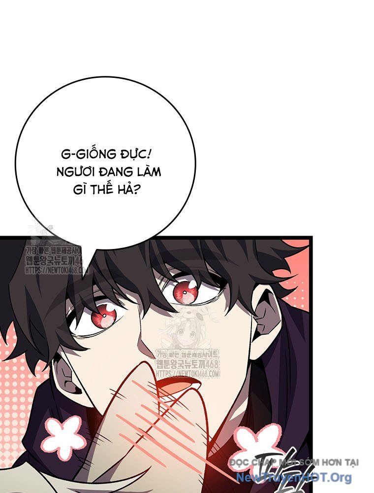 Thực Long Ma Pháp Sư Chapter 105 - 47