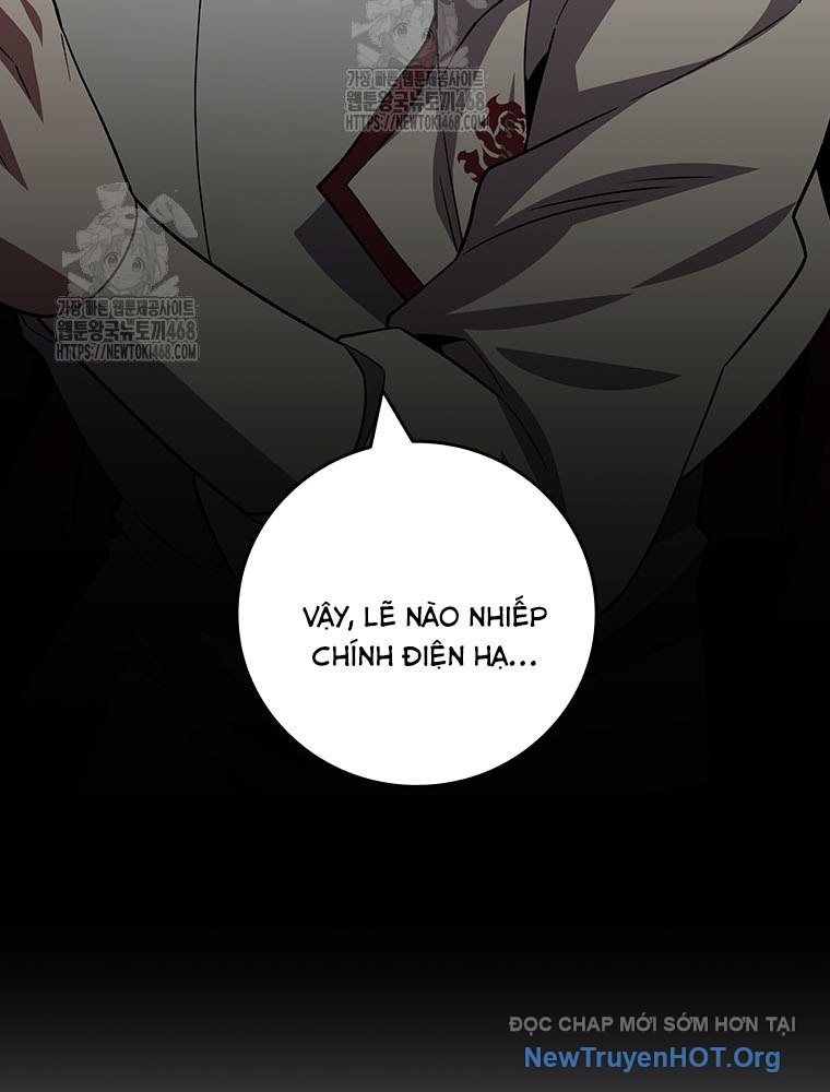 Thực Long Ma Pháp Sư Chapter 105 - 90