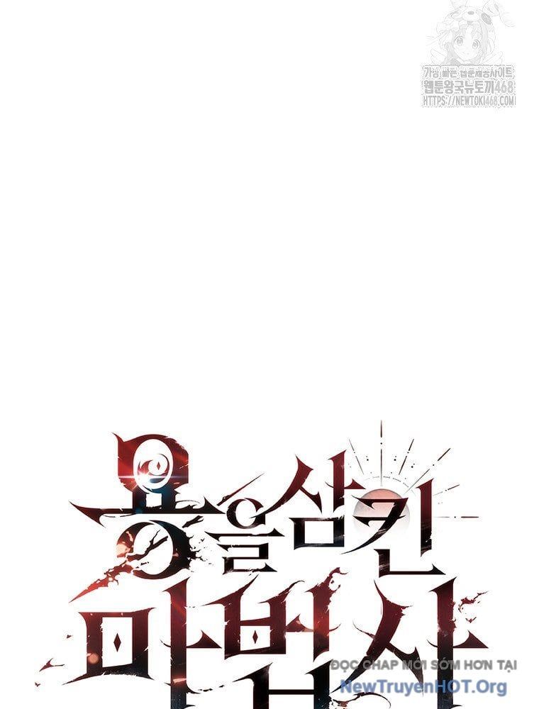 Thực Long Ma Pháp Sư Chapter 108 - 24