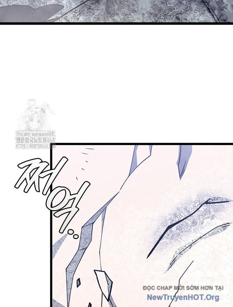 Thực Long Ma Pháp Sư Chapter 108 - 5