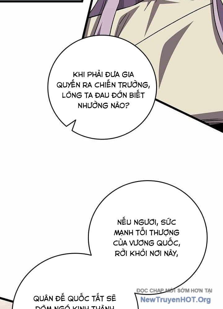 Thực Long Ma Pháp Sư Chapter 109 - 27
