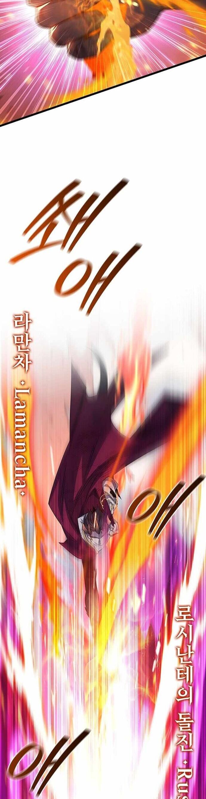 Thực Long Ma Pháp Sư Chapter 114 - 30