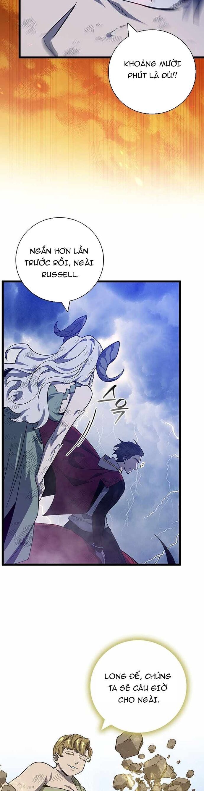 Thực Long Ma Pháp Sư Chapter 114 - 7