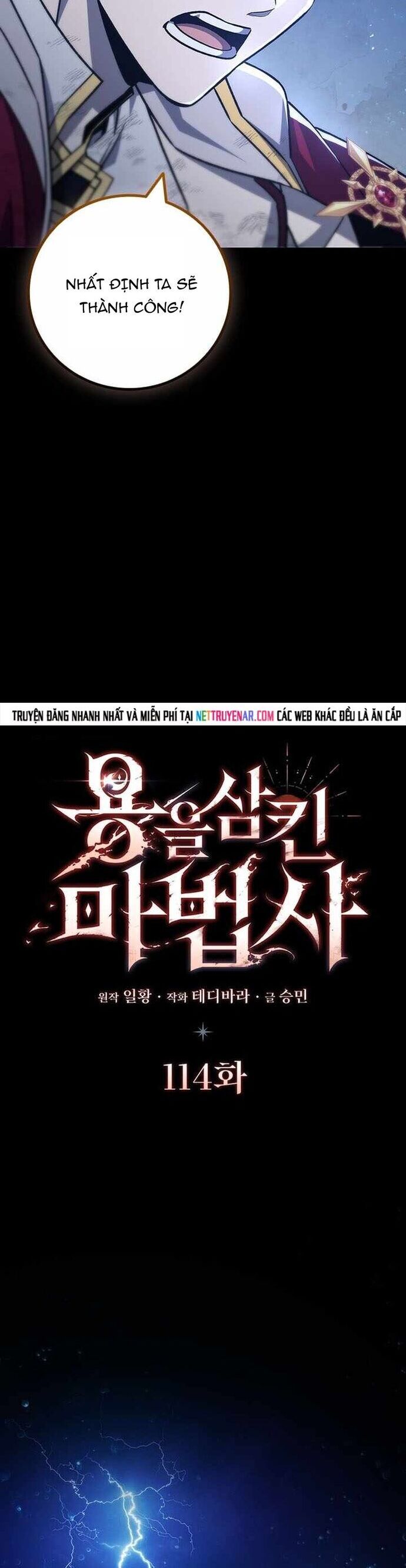 Thực Long Ma Pháp Sư Chapter 114 - 9