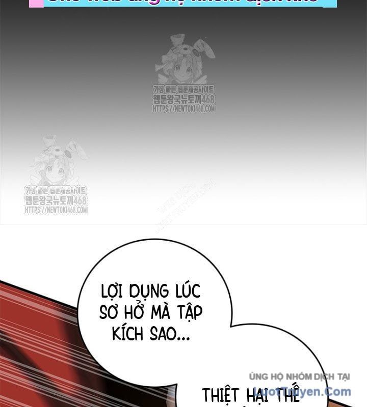 Thực Long Ma Pháp Sư Chapter 116 - 15