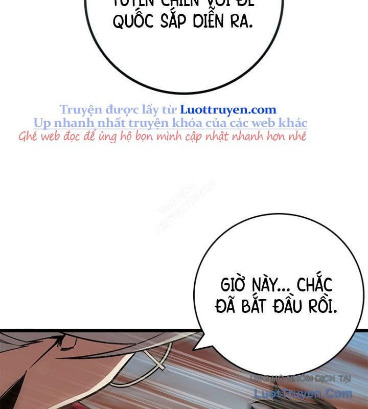 Thực Long Ma Pháp Sư Chapter 116 - 24