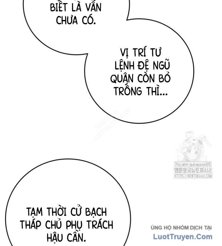 Thực Long Ma Pháp Sư Chapter 116 - 33