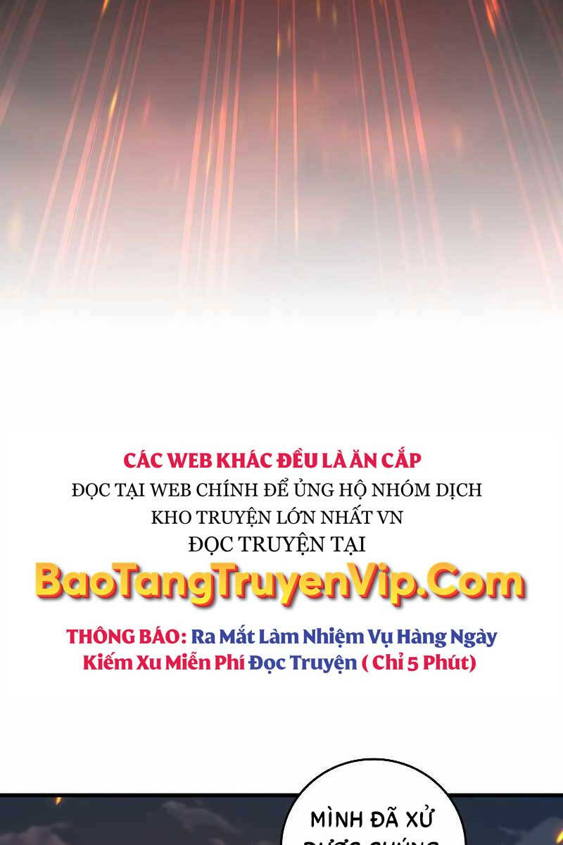Thực Long Ma Pháp Sư Chapter 23 - 126