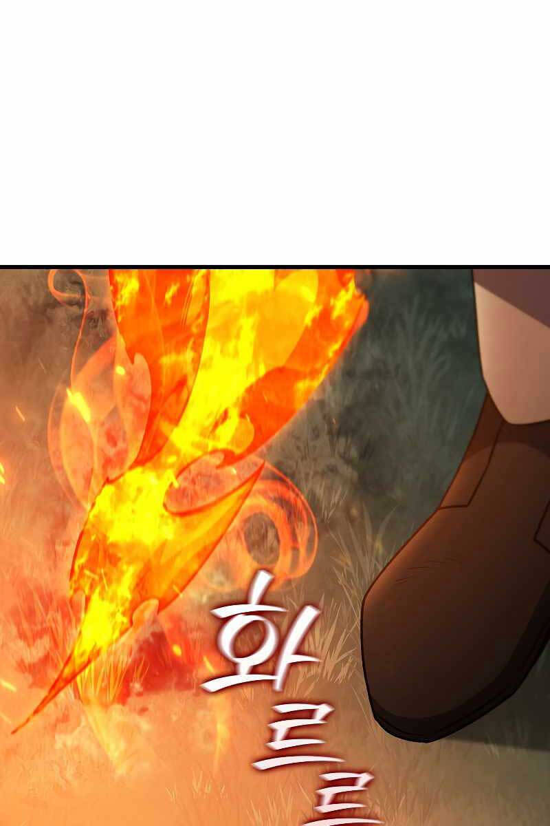 Thực Long Ma Pháp Sư Chapter 23 - 93