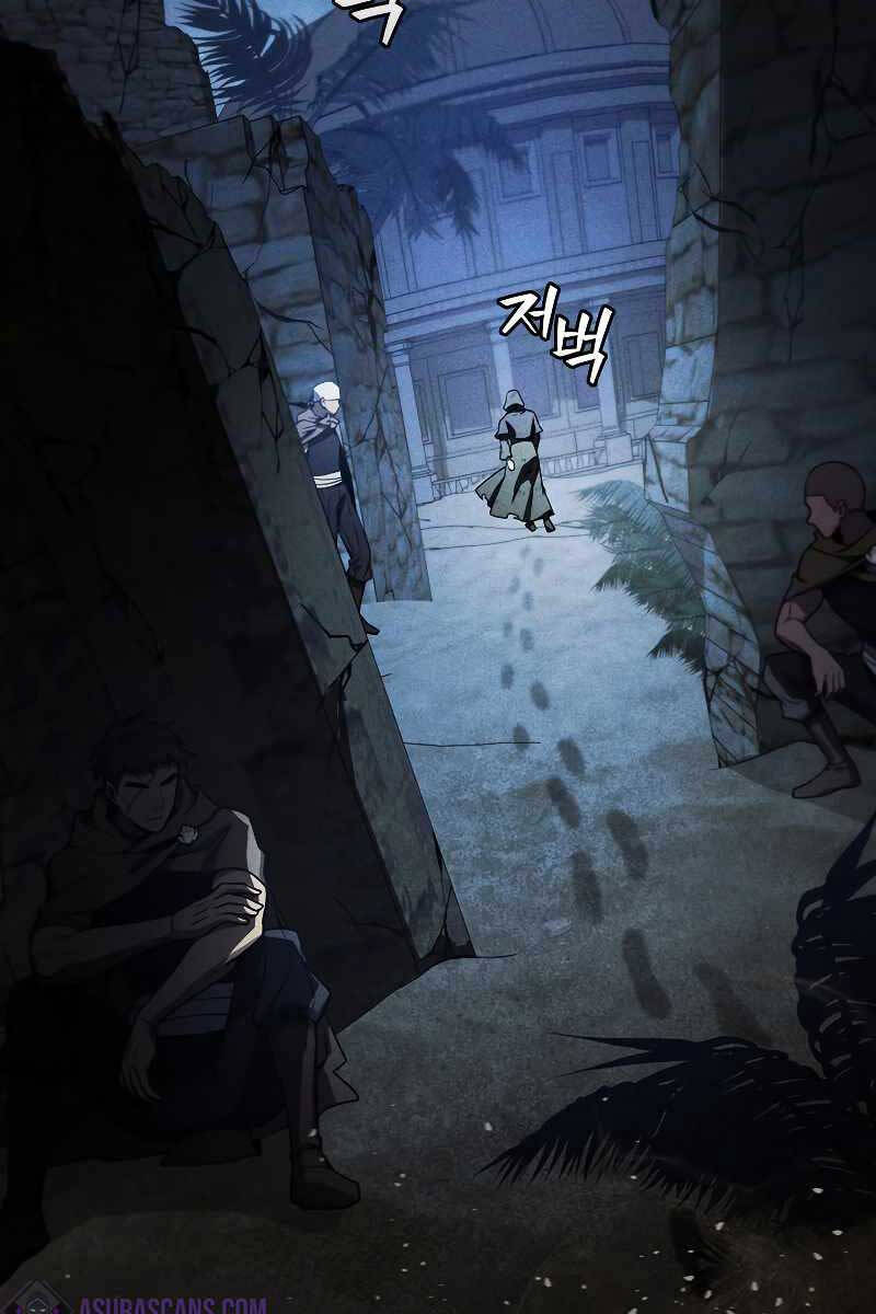 Thực Long Ma Pháp Sư Chapter 30 - 90