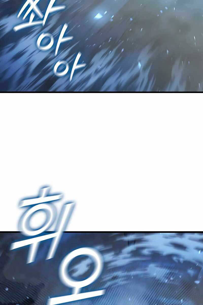 Thực Long Ma Pháp Sư Chapter 34 - 101