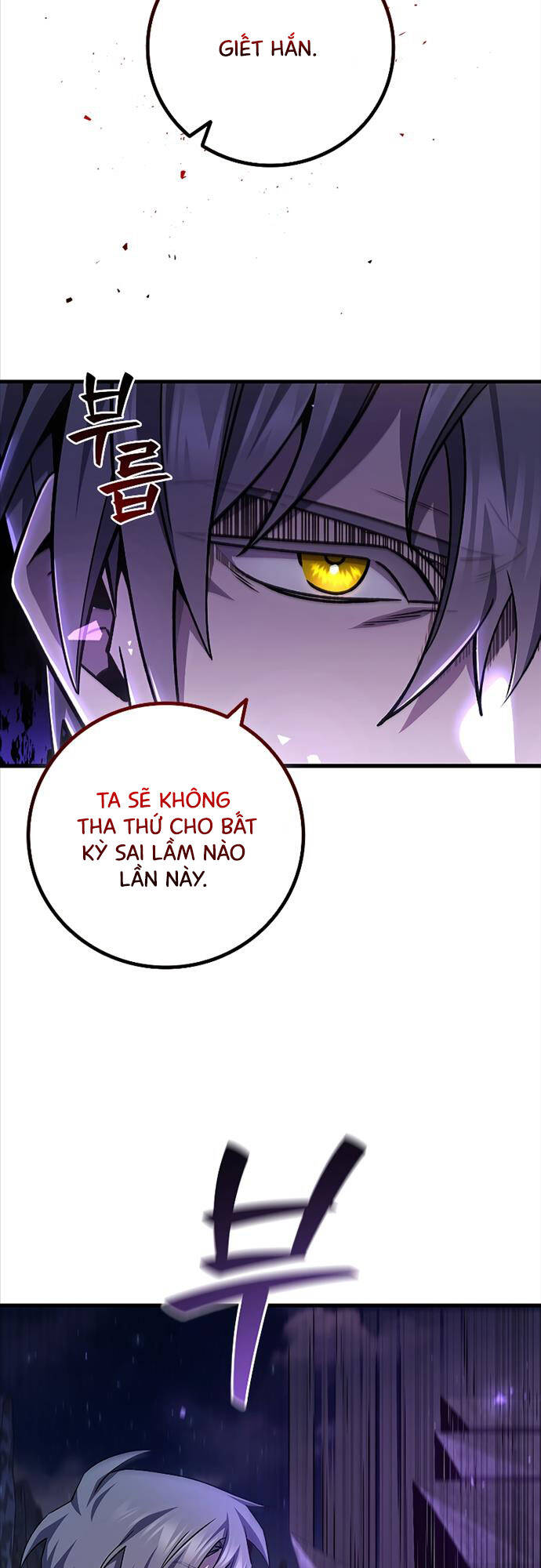Thực Long Ma Pháp Sư Chapter 43 - 30