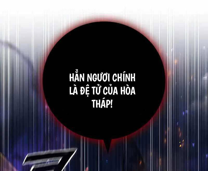 Thực Long Ma Pháp Sư Chapter 44 - 125