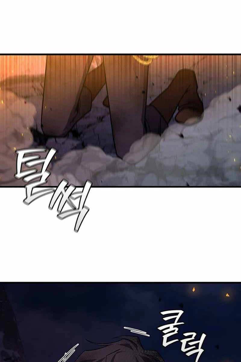 Thực Long Ma Pháp Sư Chapter 46 - 98