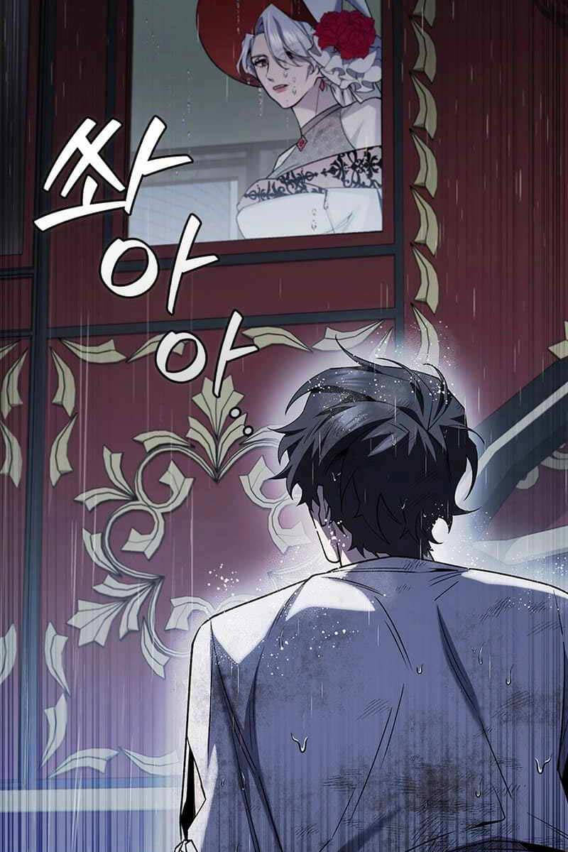 Thực Long Ma Pháp Sư Chapter 47 - 108