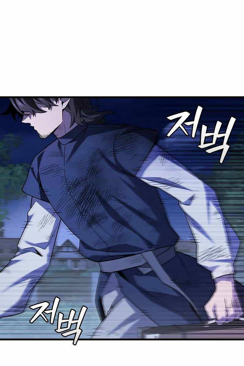 Thực Long Ma Pháp Sư Chapter 49 - 82