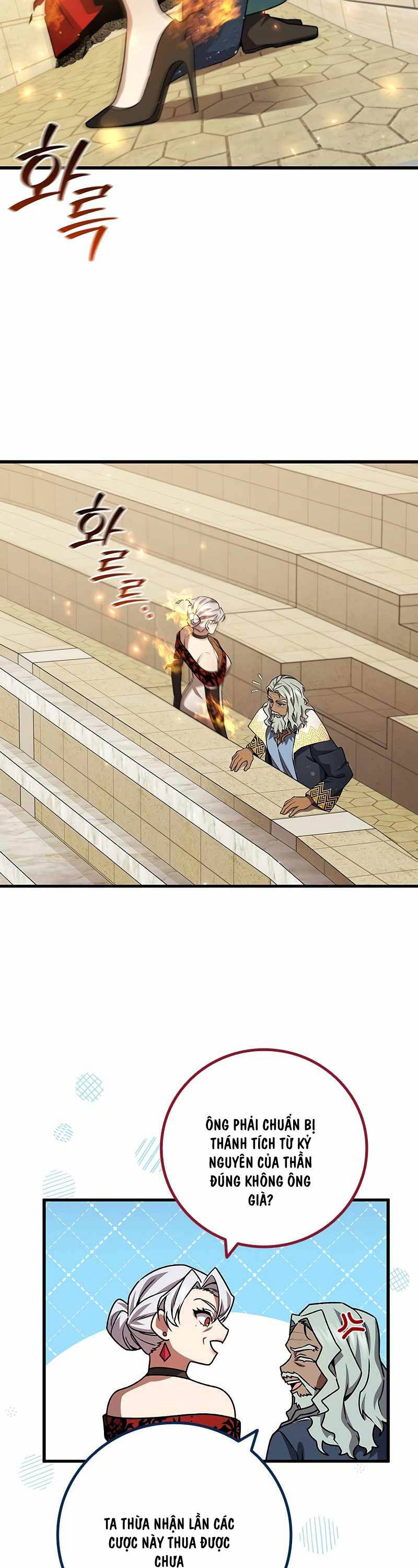 Thực Long Ma Pháp Sư Chapter 59 - 19