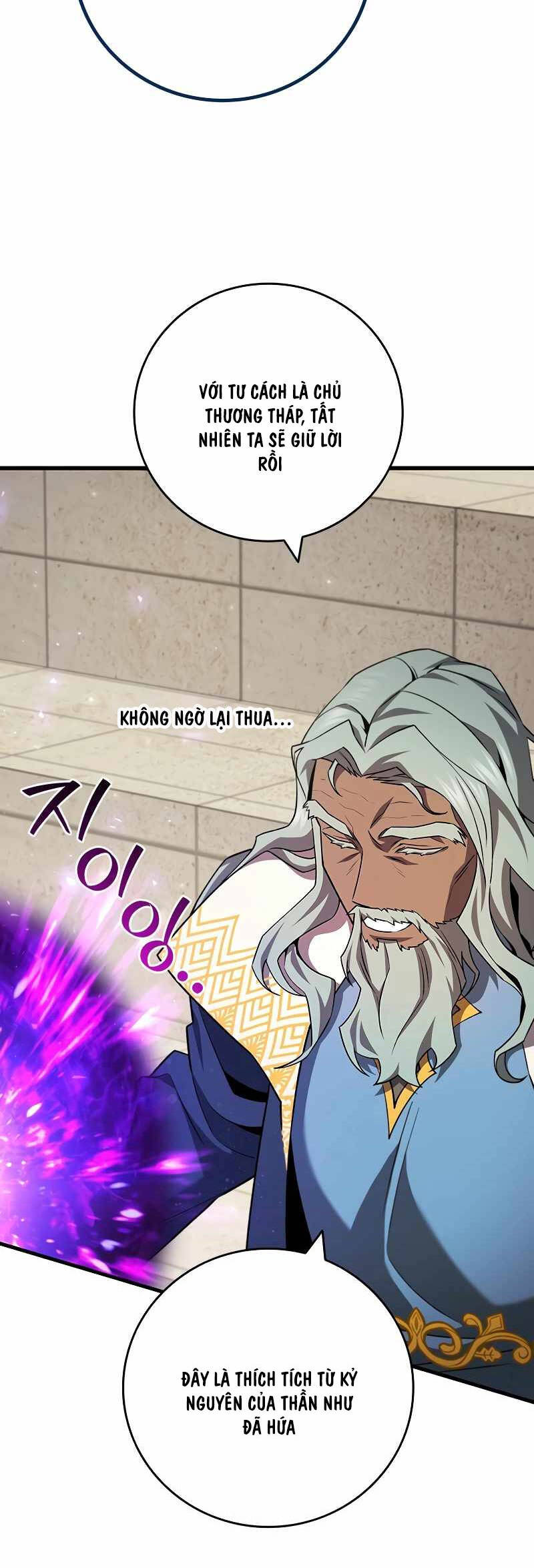 Thực Long Ma Pháp Sư Chapter 59 - 20