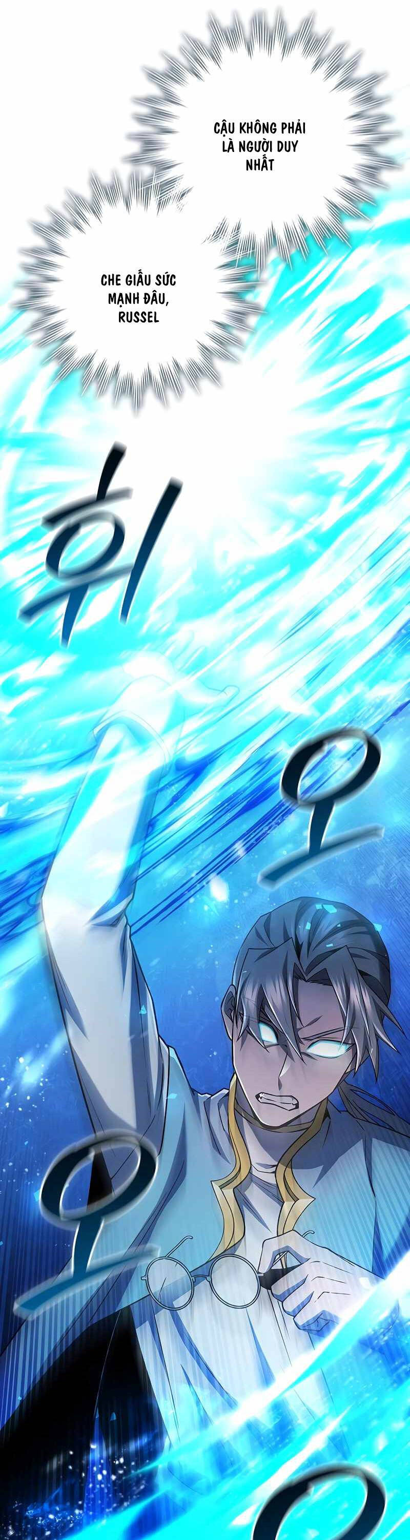 Thực Long Ma Pháp Sư Chapter 59 - 6