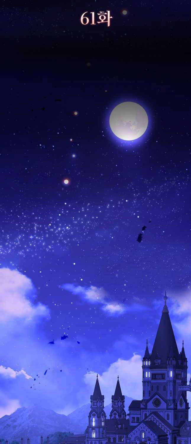 Thực Long Ma Pháp Sư Chapter 61 - 19