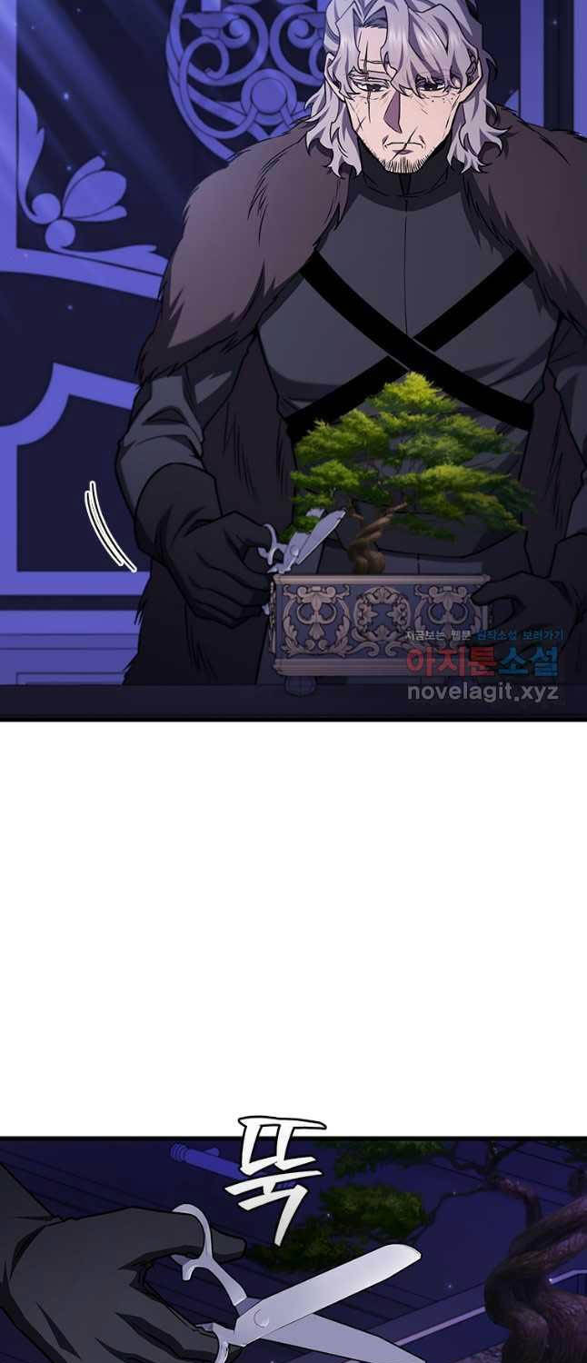 Thực Long Ma Pháp Sư Chapter 61 - 21