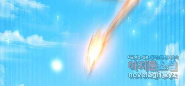 Thực Long Ma Pháp Sư Chapter 61 - 60