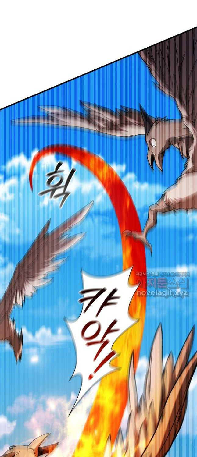 Thực Long Ma Pháp Sư Chapter 61 - 67