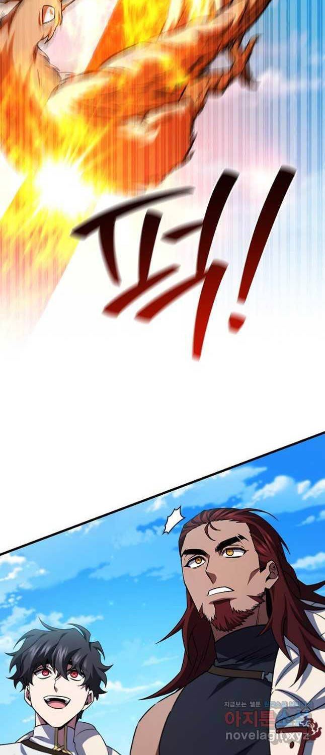 Thực Long Ma Pháp Sư Chapter 61 - 68