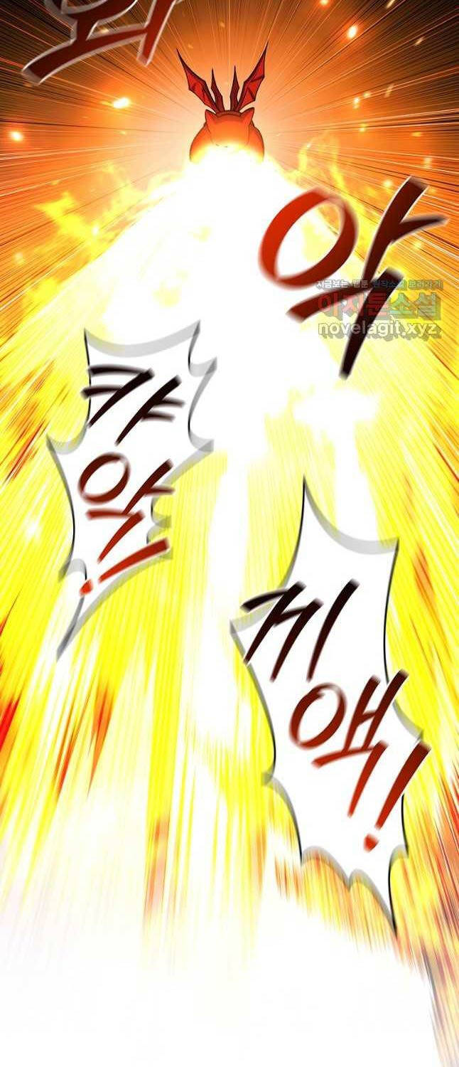 Thực Long Ma Pháp Sư Chapter 61 - 70