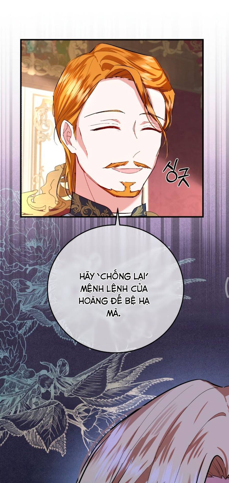 Tôi Sẽ Sống Thử Cuộc Đời Của Ác Nữ Chapter 12 - 13