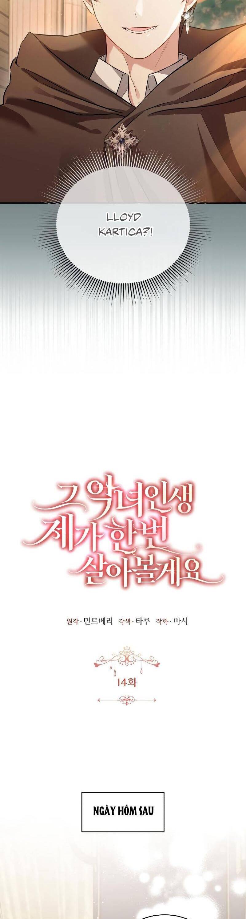 Tôi Sẽ Sống Thử Cuộc Đời Của Ác Nữ Chapter 14 - 3