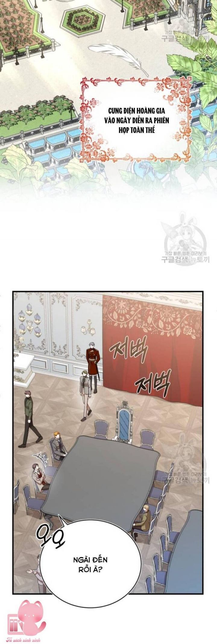 Tôi Sẽ Sống Thử Cuộc Đời Của Ác Nữ Chapter 19 - 12