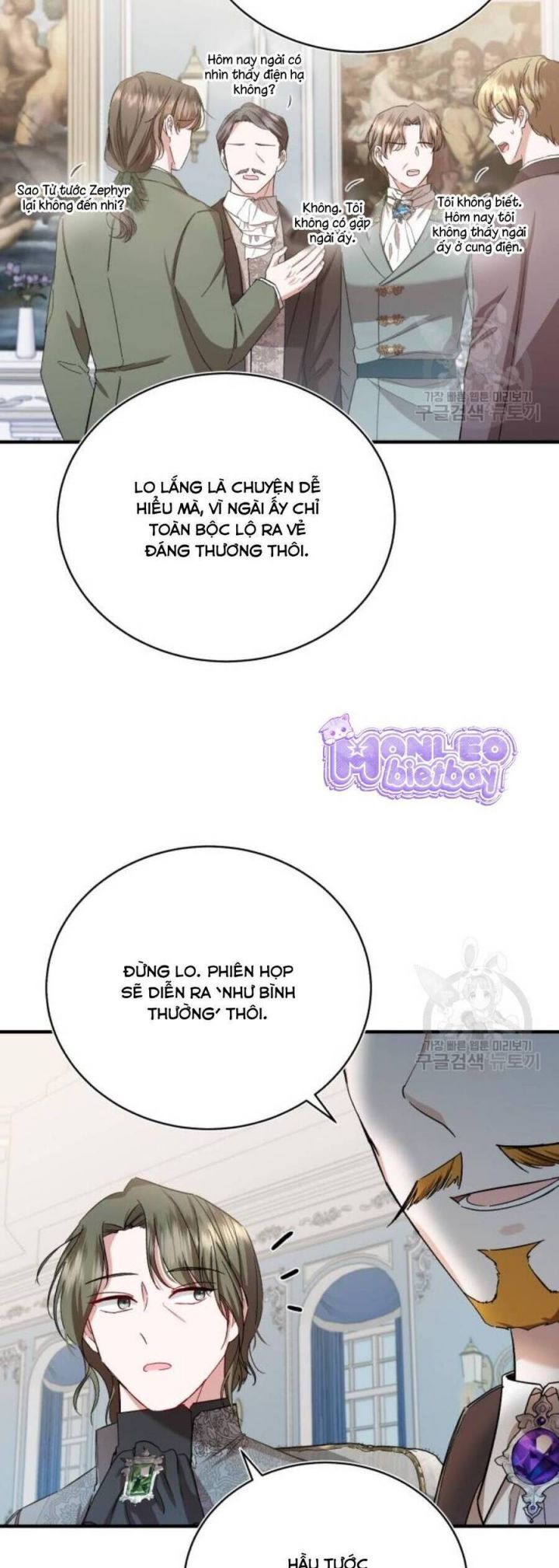 Tôi Sẽ Sống Thử Cuộc Đời Của Ác Nữ Chapter 19 - 14