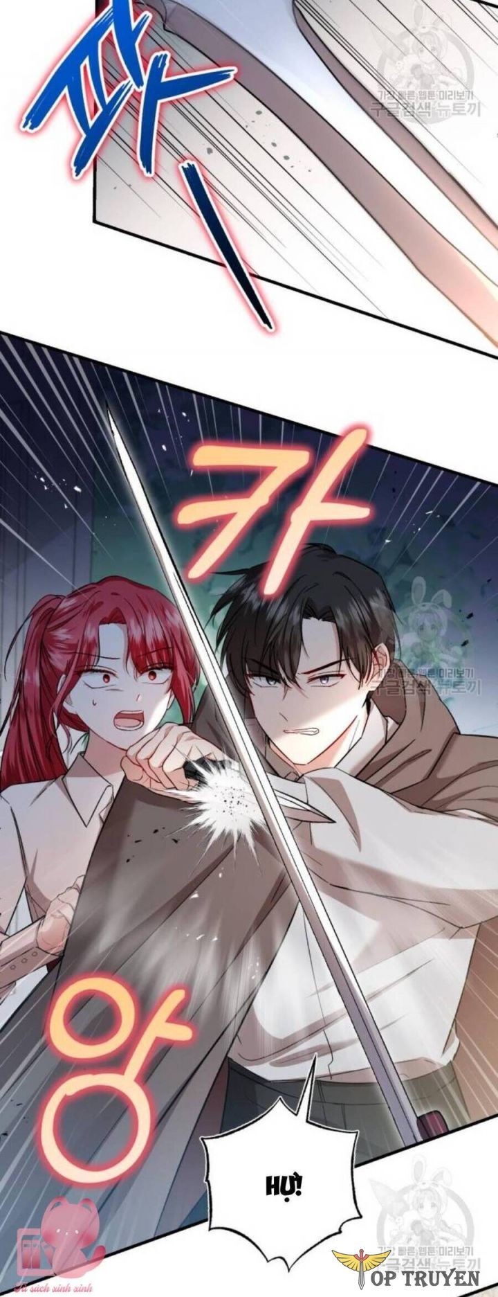 Tôi Sẽ Sống Thử Cuộc Đời Của Ác Nữ Chapter 19 - 3
