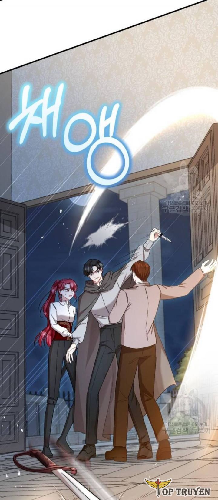 Tôi Sẽ Sống Thử Cuộc Đời Của Ác Nữ Chapter 19 - 4