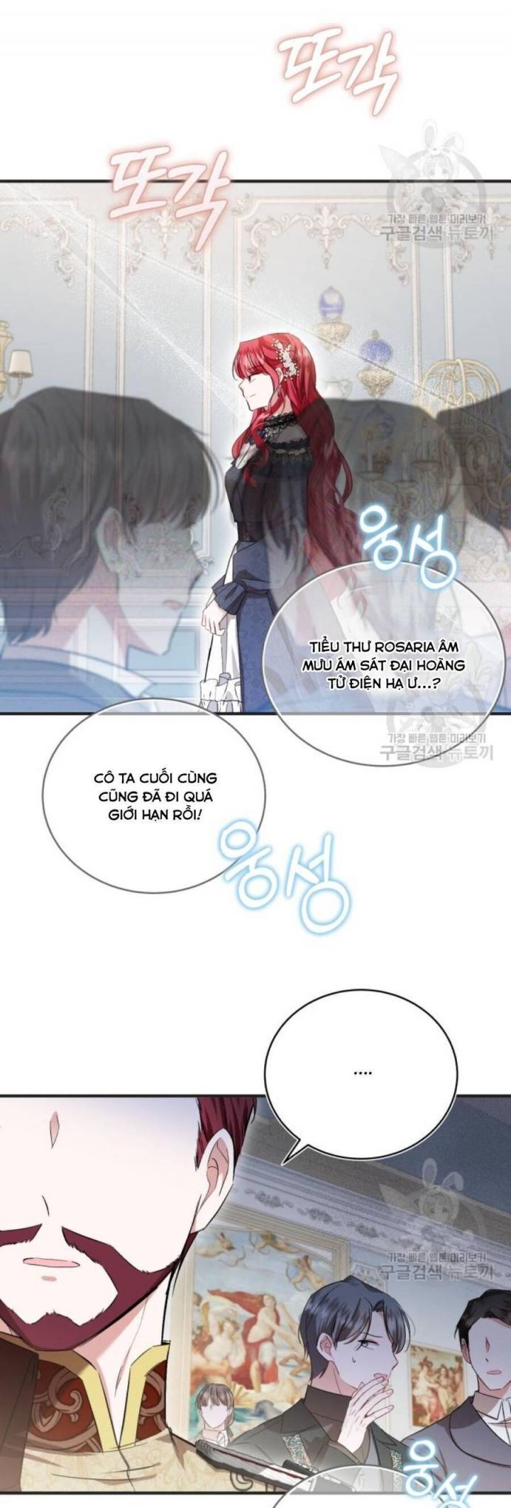 Tôi Sẽ Sống Thử Cuộc Đời Của Ác Nữ Chapter 19 - 46