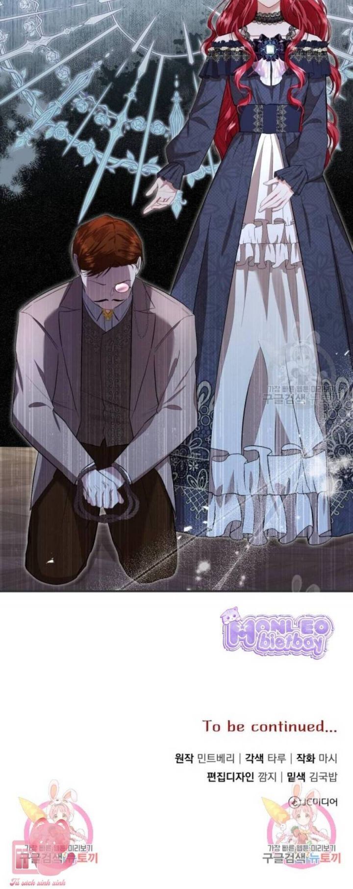 Tôi Sẽ Sống Thử Cuộc Đời Của Ác Nữ Chapter 19 - 52