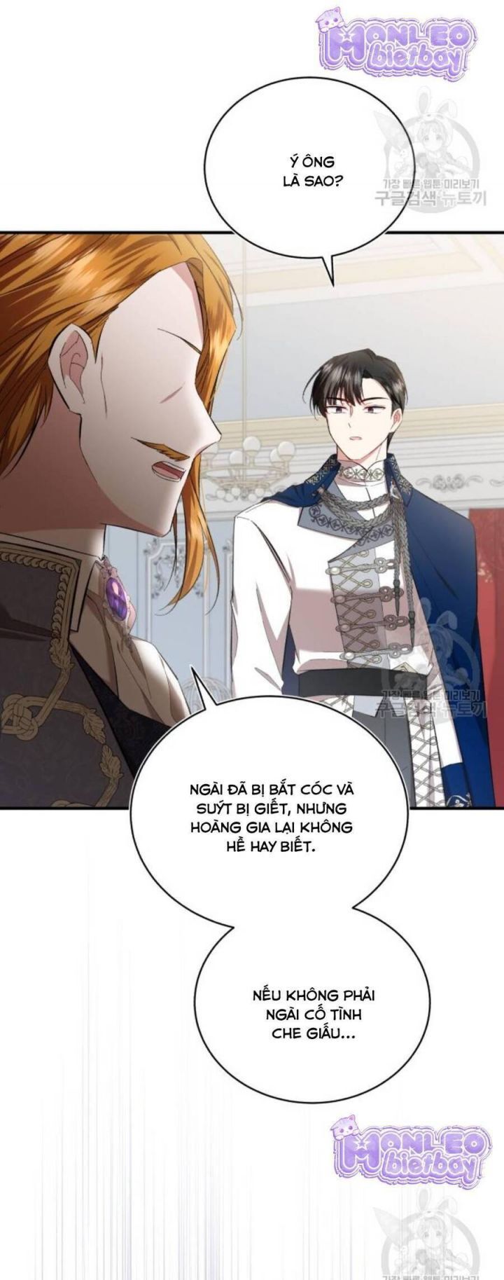 Tôi Sẽ Sống Thử Cuộc Đời Của Ác Nữ Chapter 20 - 12