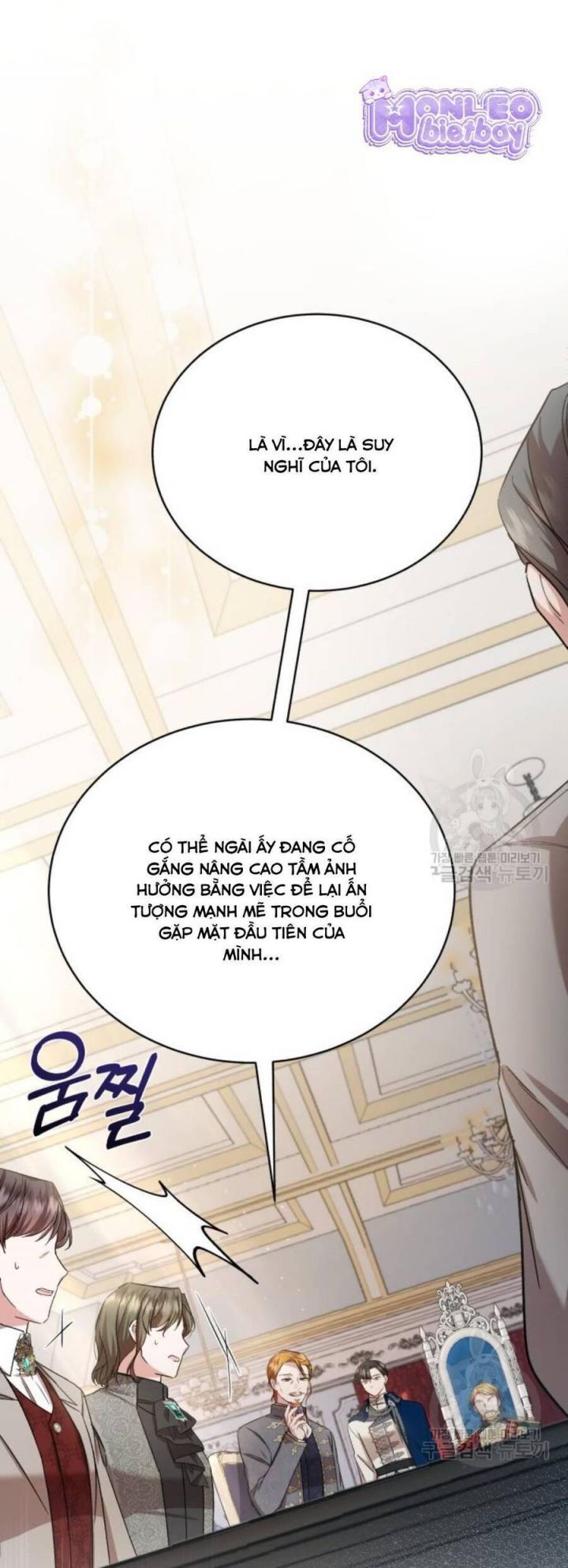 Tôi Sẽ Sống Thử Cuộc Đời Của Ác Nữ Chapter 20 - 19