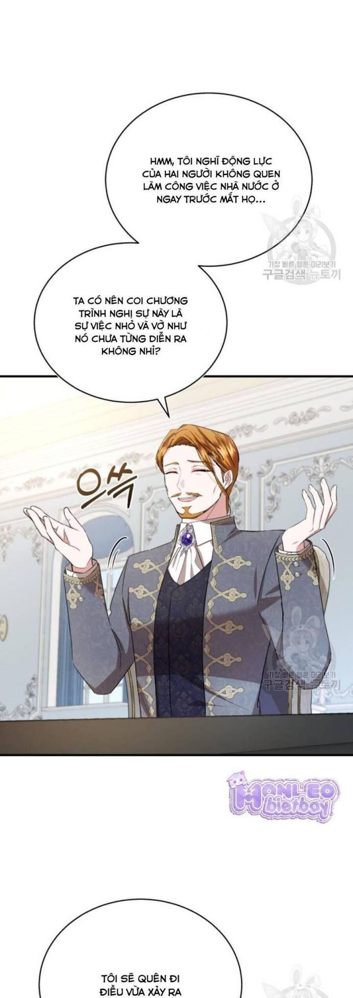 Tôi Sẽ Sống Thử Cuộc Đời Của Ác Nữ Chapter 20 - 22