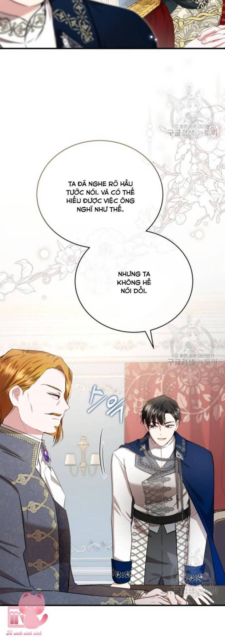 Tôi Sẽ Sống Thử Cuộc Đời Của Ác Nữ Chapter 20 - 24