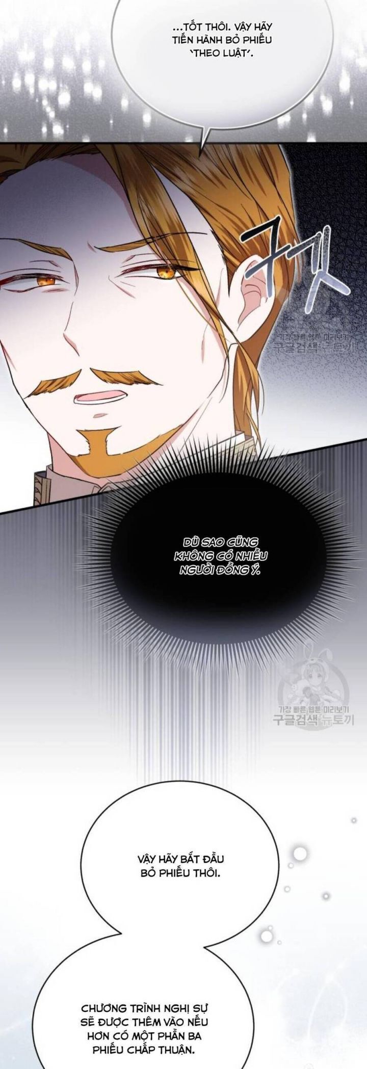 Tôi Sẽ Sống Thử Cuộc Đời Của Ác Nữ Chapter 20 - 31