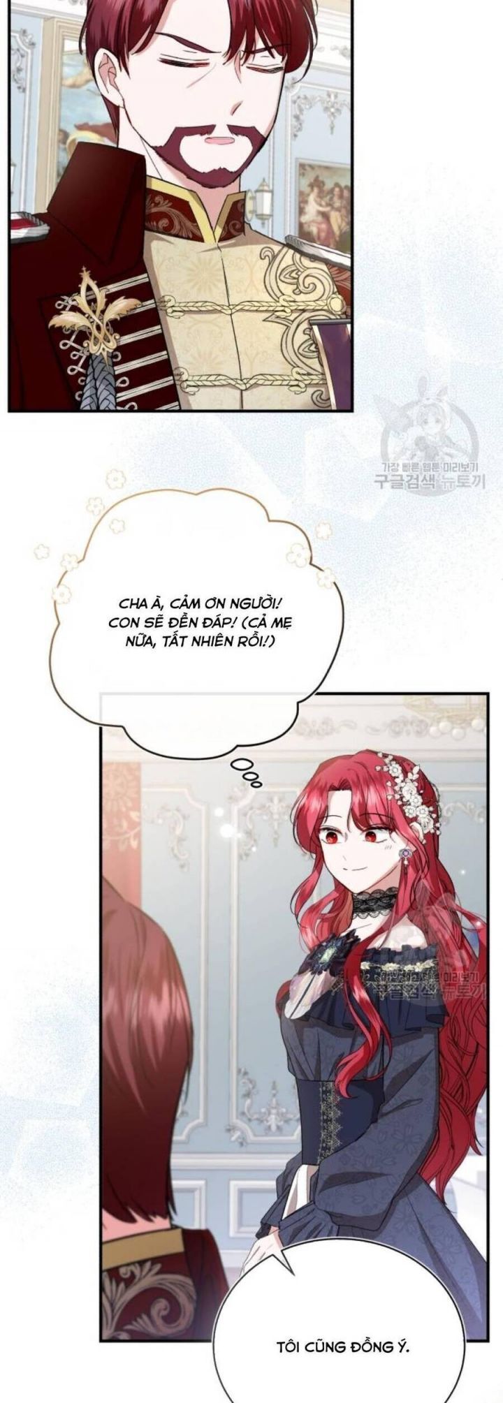 Tôi Sẽ Sống Thử Cuộc Đời Của Ác Nữ Chapter 20 - 34
