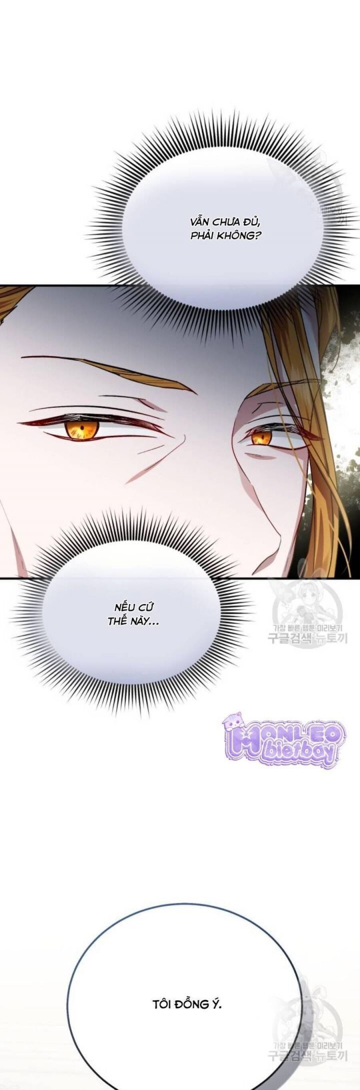 Tôi Sẽ Sống Thử Cuộc Đời Của Ác Nữ Chapter 20 - 36