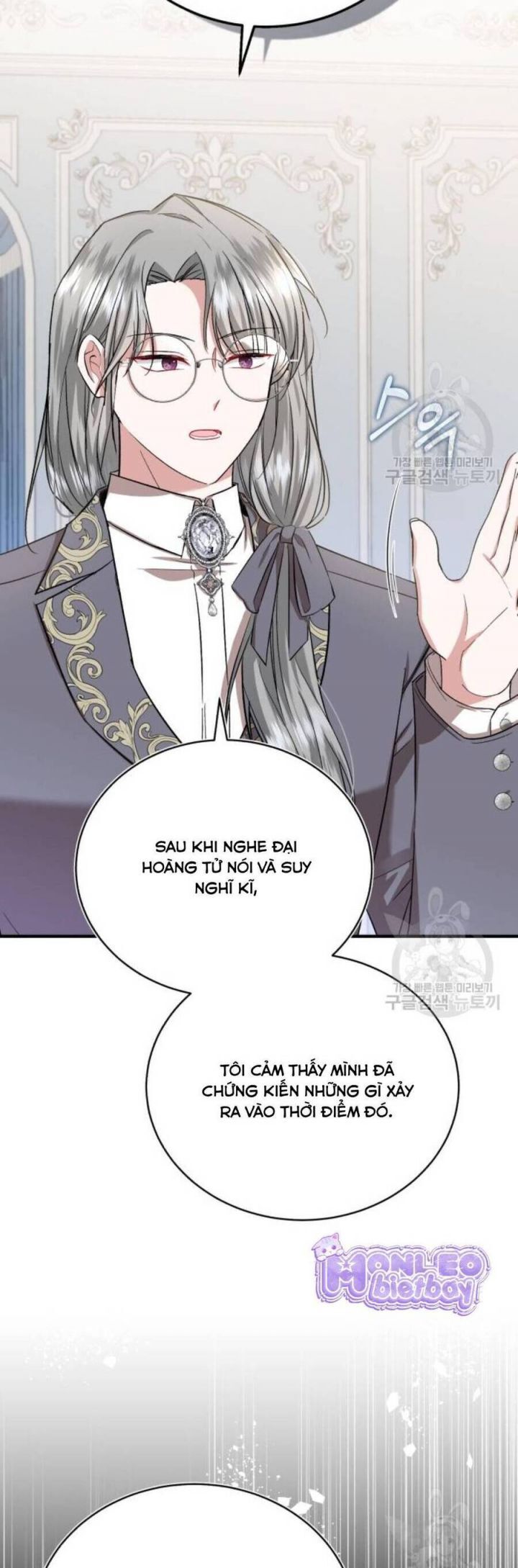 Tôi Sẽ Sống Thử Cuộc Đời Của Ác Nữ Chapter 20 - 37
