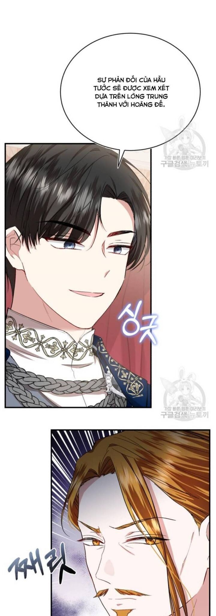 Tôi Sẽ Sống Thử Cuộc Đời Của Ác Nữ Chapter 20 - 42
