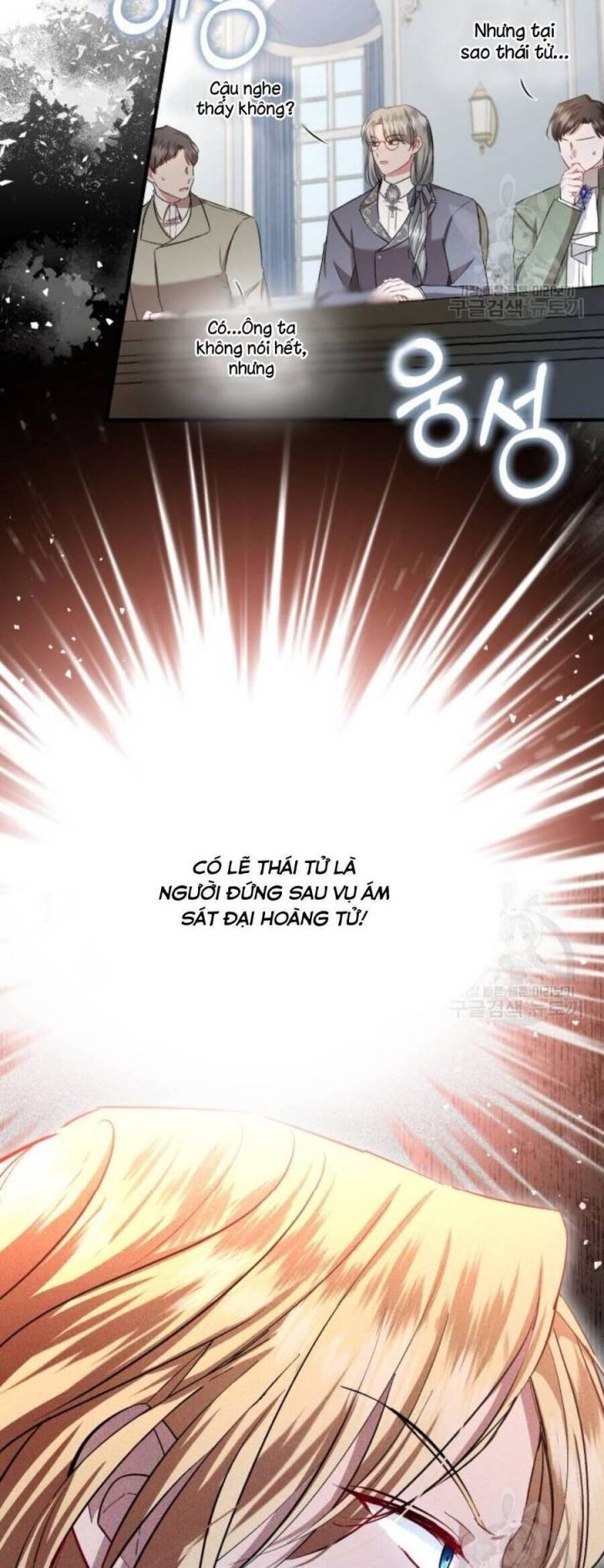 Tôi Sẽ Sống Thử Cuộc Đời Của Ác Nữ Chapter 20 - 55