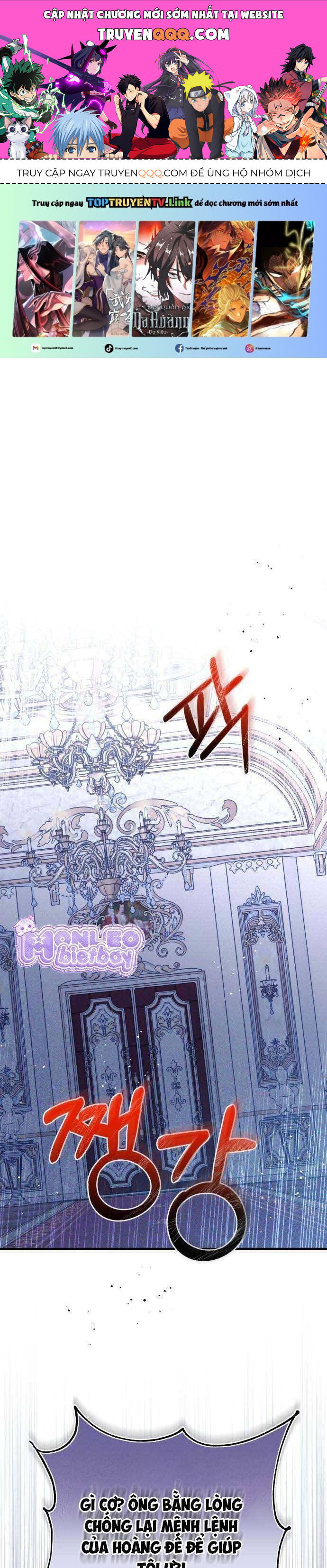 Tôi Sẽ Sống Thử Cuộc Đời Của Ác Nữ Chapter 21 - 1