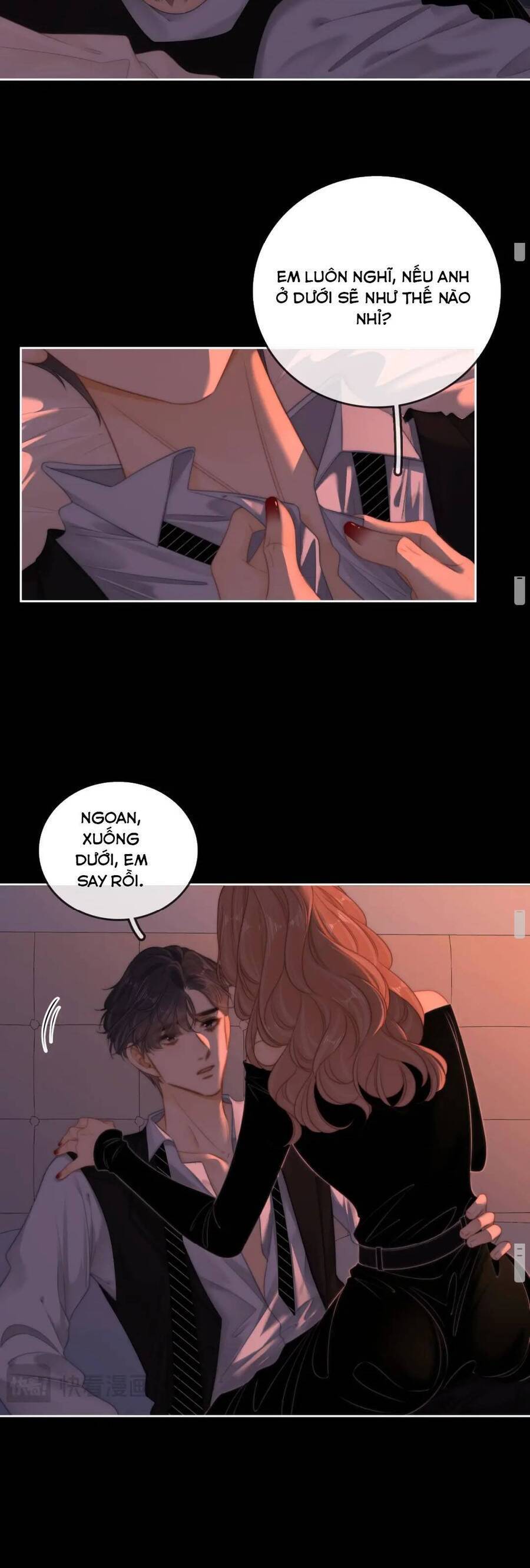 Vưu Vật Chapter 110 - 11