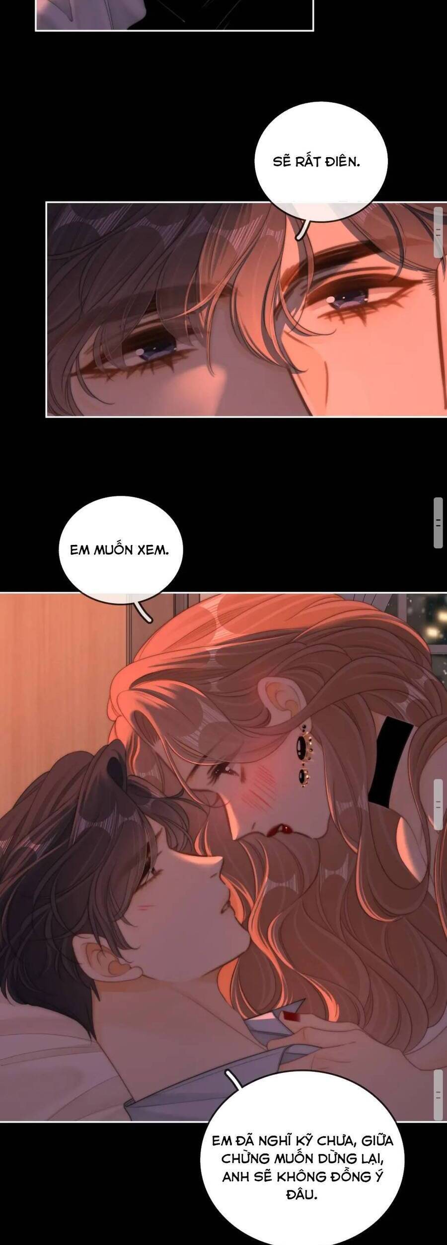 Vưu Vật Chapter 110 - 14